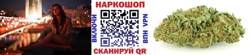 Купить закладку Экстази  СК  Каннабис  АМФ  Мефедрон  COCAIN  Любим