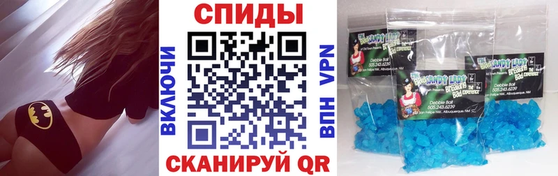 АМФЕТАМИН Розовый  Купить где  Любим 