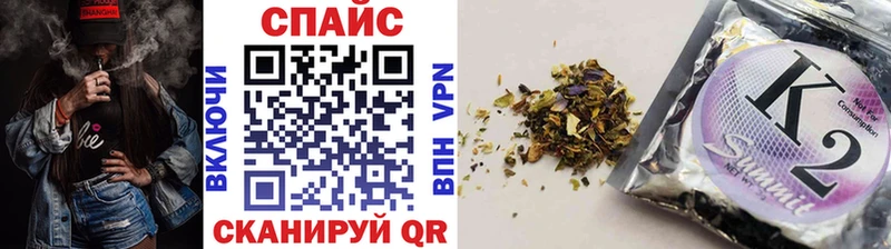 Бутират оксибутират  Купить закладки  Любим 