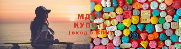 дмт Бугульма
