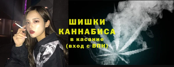 дмт Бугульма