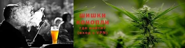 кокаин премиум Верхний Тагил