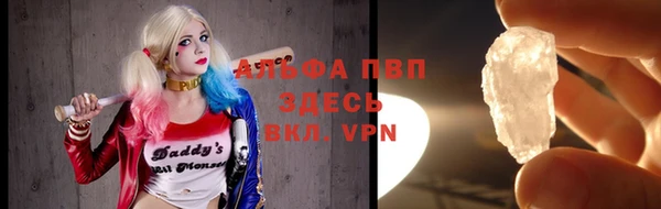 дмт Бугульма