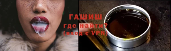 apvp Богородицк