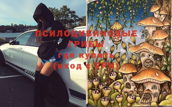 mdma Верхнеуральск