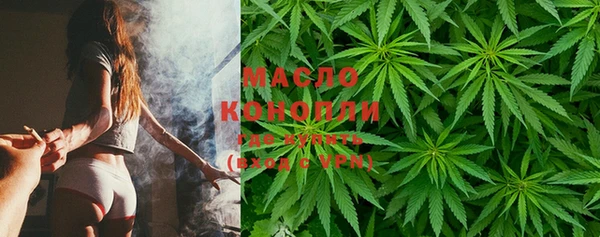 COCAINE Бородино