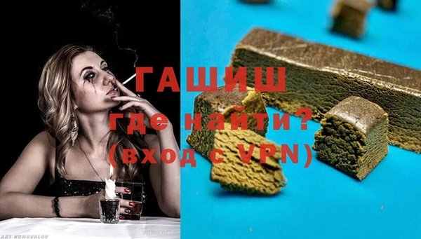 mdma Верхнеуральск