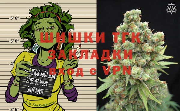 а пвп мука Бронницы