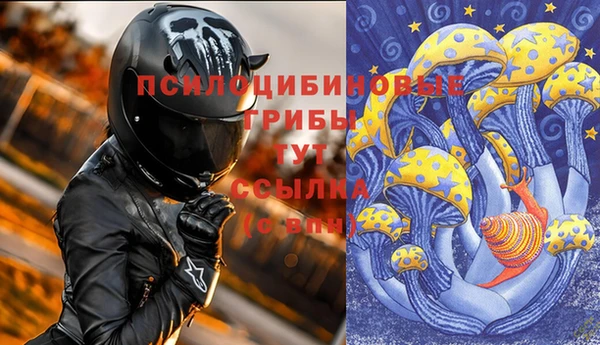 кокаин премиум Верхний Тагил