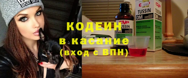 дмт Бугульма