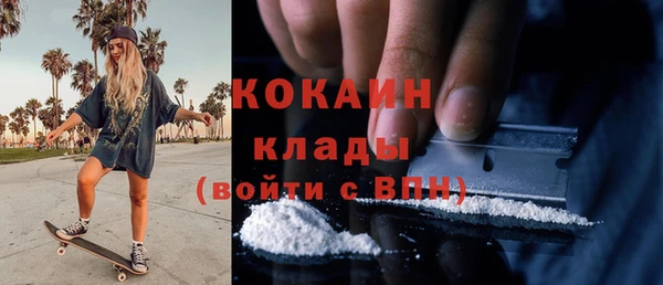 дмт Бугульма