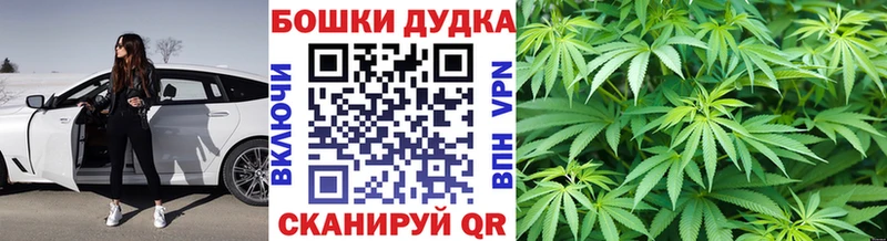 Канабис AK-47  Купить где  Любим 